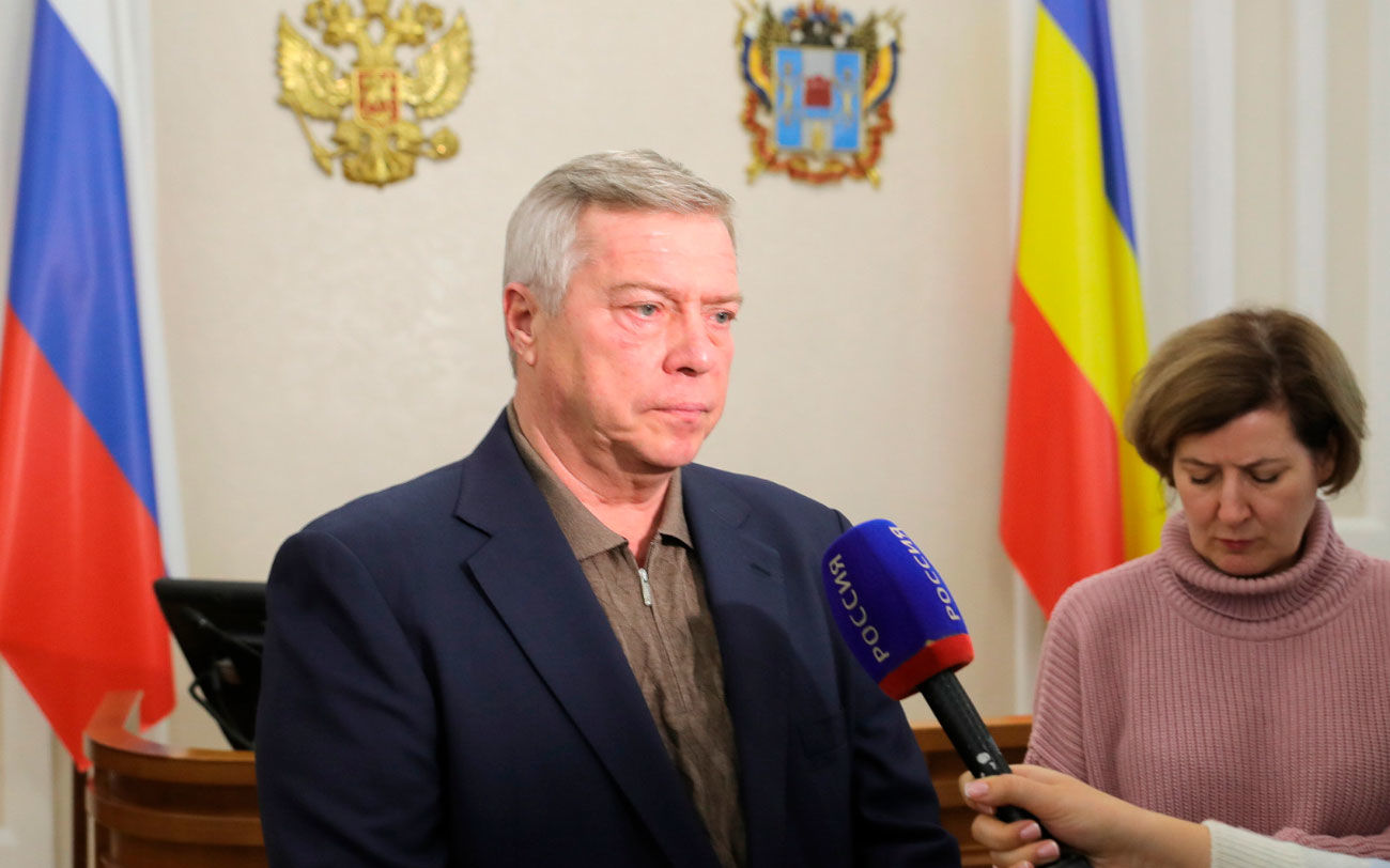 Василий Голубев: «Будем ежечасно оценивать ситуацию с безопасностью на территории Ростовской области»